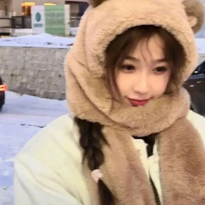明天不要来
